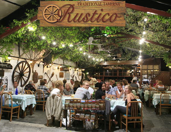 RUSTICO RESTAURANT
